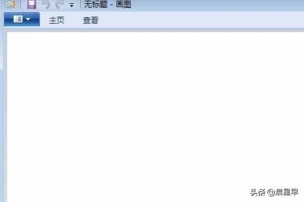 [画图工具在哪里找]电脑自带的画图工具怎么弄出来？