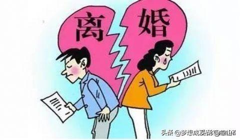 脾气不好的男人能嫁吗(图4)