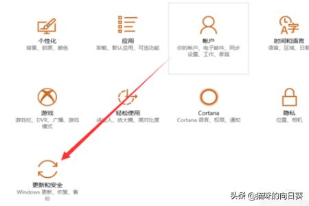 联想手提电脑怎么恢复出厂设置方法-联想手提电脑怎么恢复出厂设置方法是英文