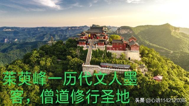 云台山离哪个市区近？