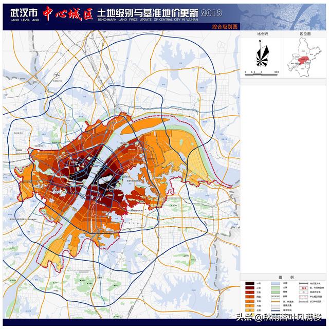 武汉土地等级划分标准？