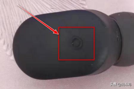 小米蓝牙耳机怎么配对(图1)