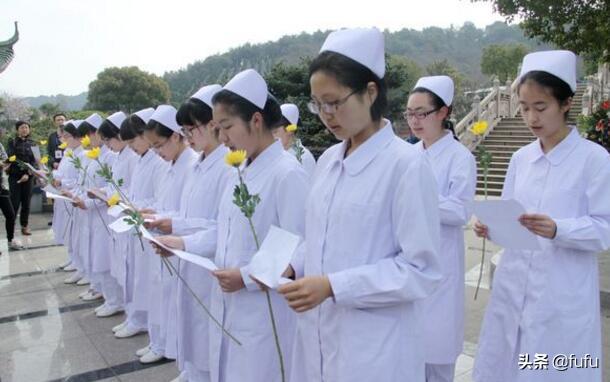 卫校是什么
