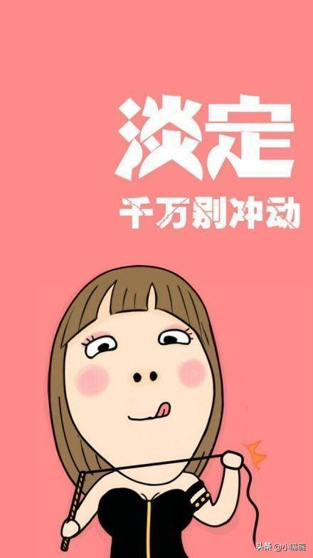 大学生如何省钱？大学生如何正确的省钱？