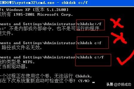 Win7打不开要写入的文件怎么办-win7打不开要写入的文件怎么办呢