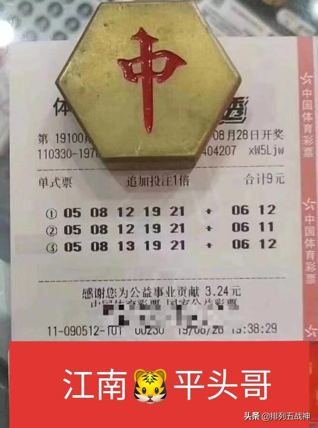武汉市商务局现状怎么样