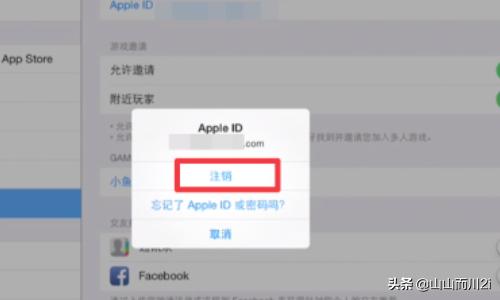 退出退出退出退出退出再退出