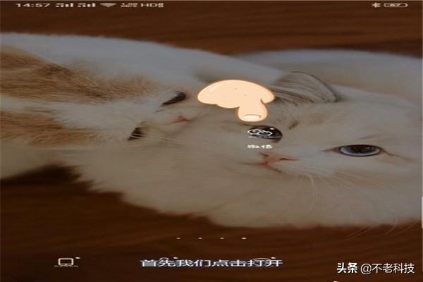 个性签名微信（微信怎么写个性签名？）