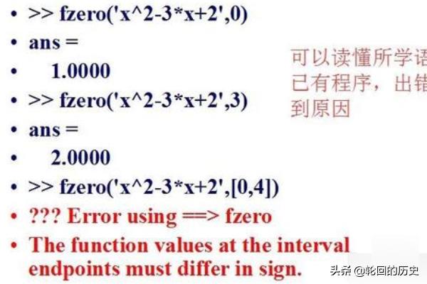 数学建模竞赛如何入门与得奖经验