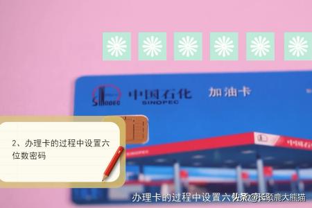 24小时中石化服务热线_24小时中石化服务热线2020