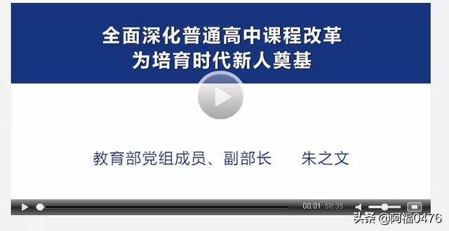 求解释下动量，冲量，功，能量这四个物理意义上的关系,物理的句子正能量