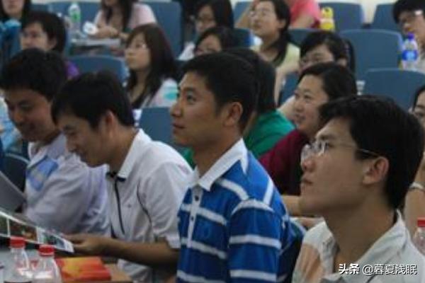 大学学业生涯规划