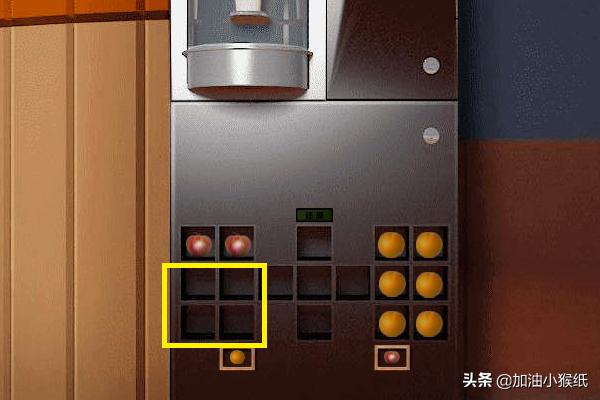密室逃脱9攻略6关 密室逃脱9第6关攻略  第6张