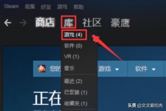 英雄联盟pbe测试服怎么下载？：英雄联盟下载测试服