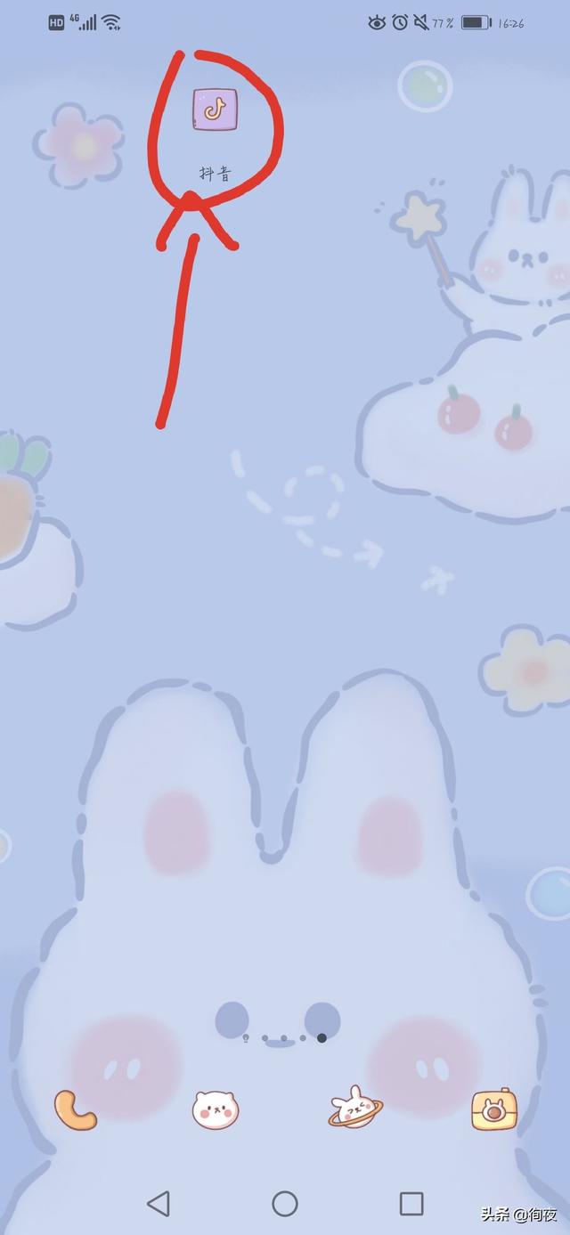 视频怎么截取图片（抖音里的短视频怎么截取图片？）