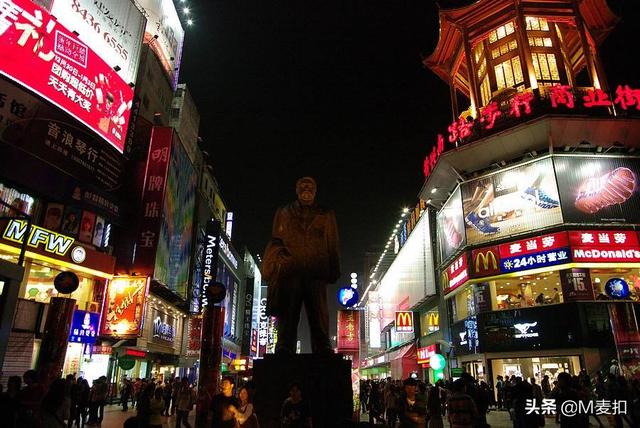 长沙市为什么叫长沙市