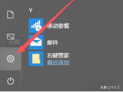 狂野飙车9官网下载