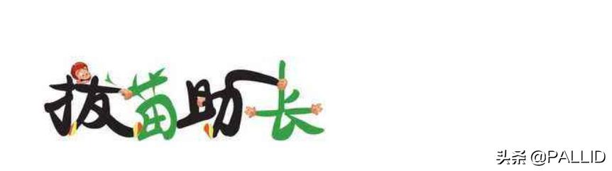 好听的四字（好听的四字网名诗意）