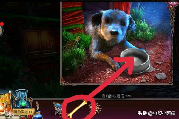 房间逃脱2攻略 房间逃脱2攻略大全  第5张