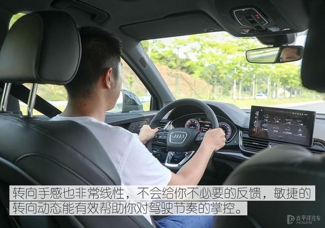 奥迪q5怎么样，买奥迪q5十大忠告