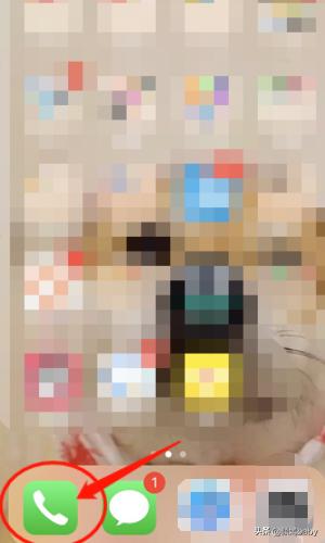 查找位置查找位置 对方位置不更新是什么情况