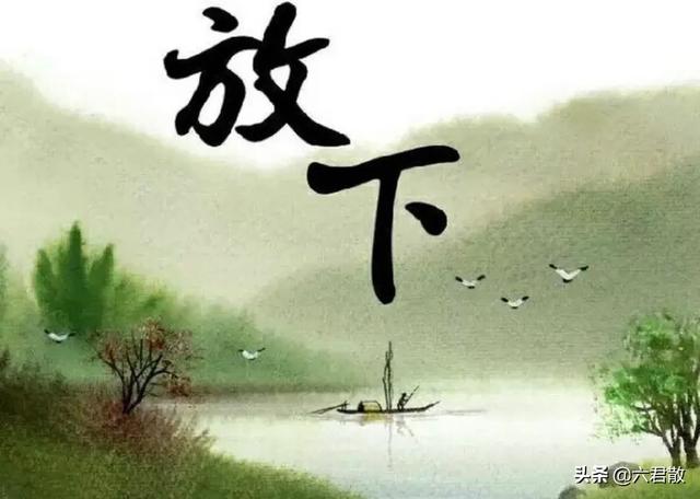 女人为什么会变成怨妇(图3)
