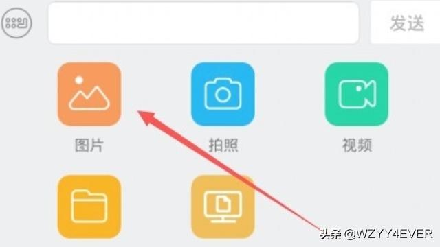 [qq截图快捷键]windows截图的快捷键是Ctrl加什么？