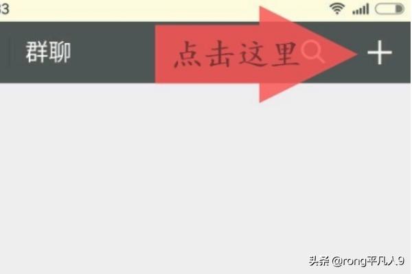 如何删掉微信好友（华为手机怎么删除微信好友？）