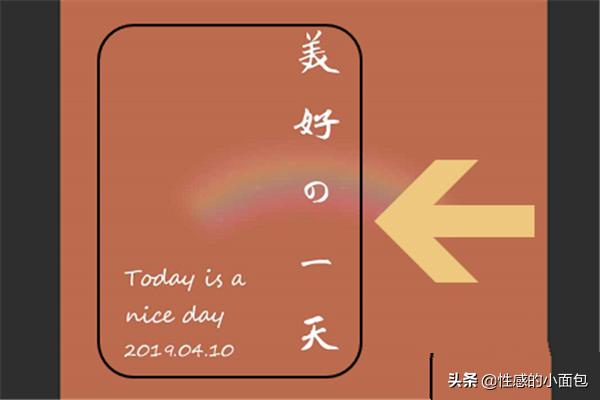 如何通过美图秀秀自制壁纸？：制作壁纸的软件