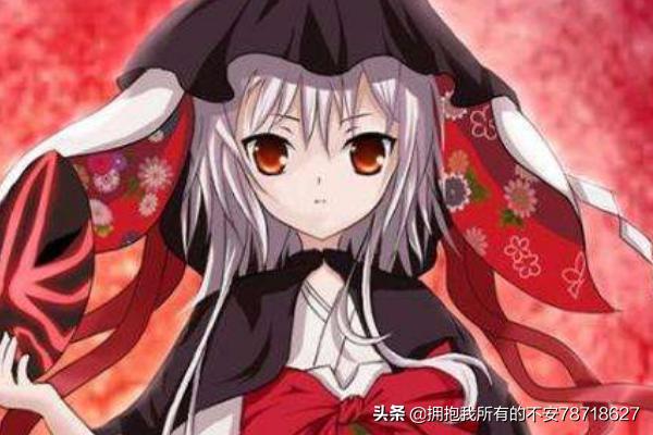 谷歌权重查询(动漫之家怎么找到神隐？)