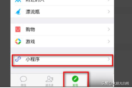 怎么制作二维码(怎么制作二维码内容)