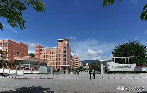 重庆幼儿师范高等专科学校-重庆幼儿师范高等专科学校如何？