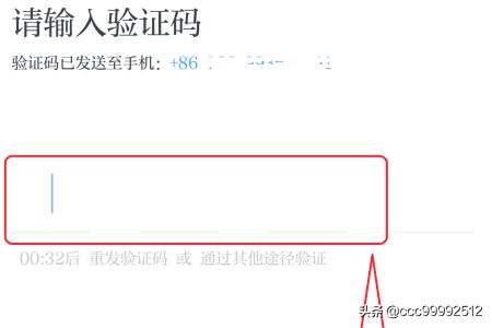 [强国app]学习强国怎么下载？