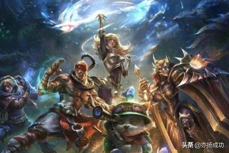 lol语音怎么用 lol如何语音-第9张图片-Game优搜