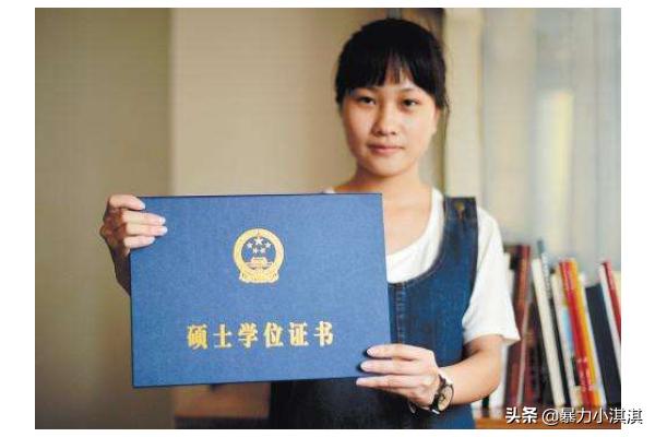 本科的学士学位怎么拿