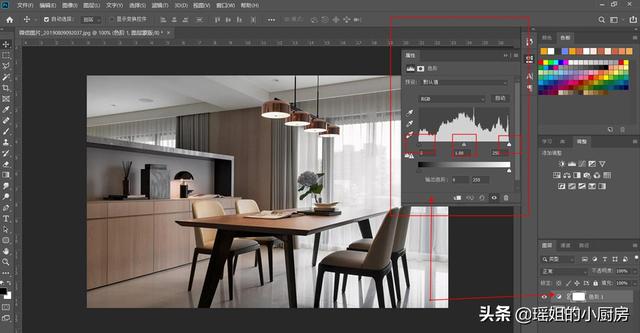 [ps色阶在哪里]PS怎么调出通道色阶？