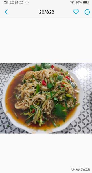 手机相册显示正在加载怎么办？：打开相册