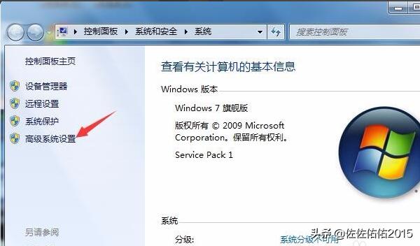 如何提高虚拟内存(如何提高虚拟内存占用率)