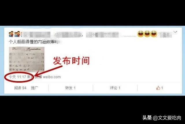 微信公众号关注页面链接地址如何获取