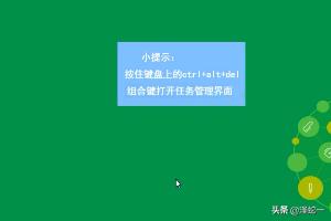 win7关不了机一关机就重启（win7关机不了怎么回事）