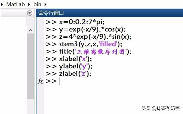 如何使用matlab软件绘制离散序列图