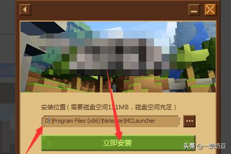 服务器系统下载-服务器软件安装教程