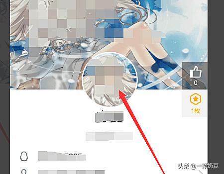 QQ怎么查看以前的历史头像，怎么删除它？：qq经典头像