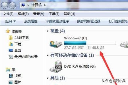 autocad2008破解版-autocad2008破解版安装教程