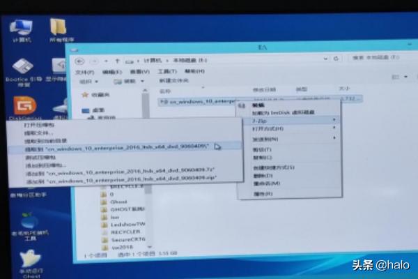 GUID分区的win10U盘安装教程