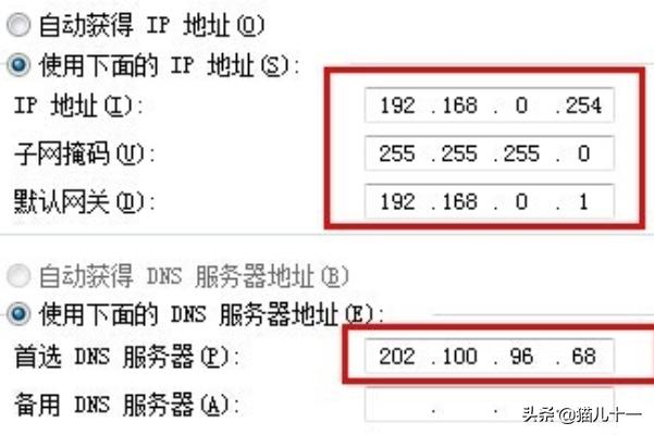 路由器限制网速的原因及解决方案-路由器限制网速的原因及解决方案视频