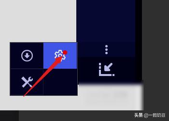 怎么看手机吃鸡多少帧(图2)