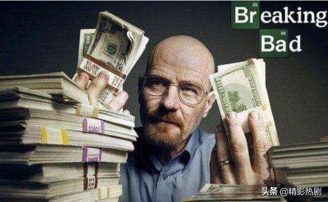 绝命毒师第一季在线观看美剧天堂