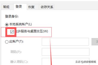 win10系统开始菜单没反应怎么解决-win10开始菜单没反应怎么办