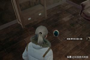 求生之王攻略射击 求生之王攻略射击视频  第5张